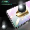 Adecuado para Iqoo12 Película Templada Pantalla Completa Vivo Iqoo11 Película Anti-Espionaje 11S Película Protectora para Teléfono Móvil Anti-Luz Azul Anti-Caída