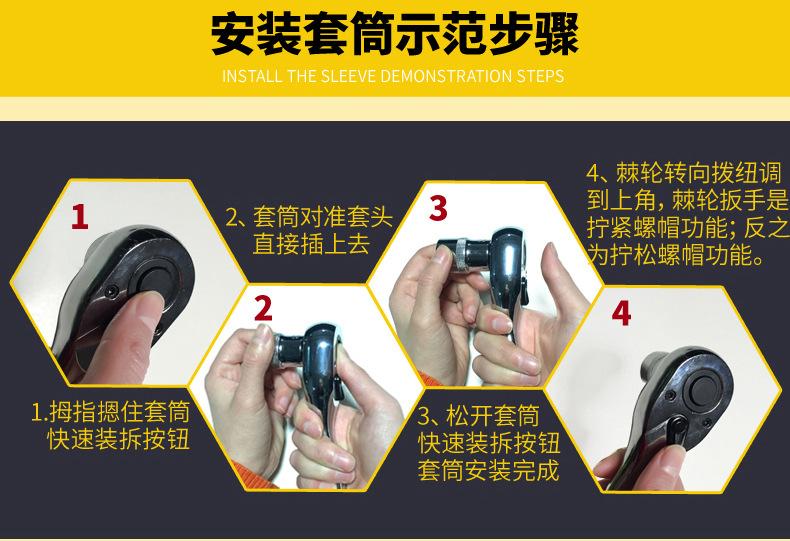 详情页_16.jpg