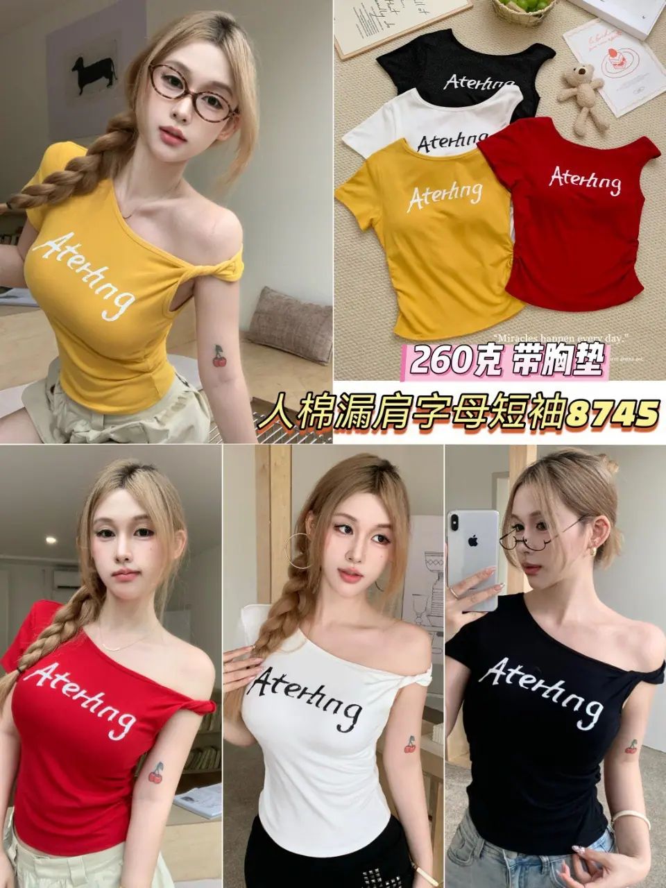 微信图片_20260705232053.jpg