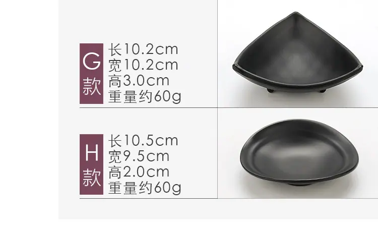 详情_09.jpg