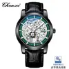 Reloj Mecánico para Hombre Chenxi, Luminoso, Resistente al Agua, Estilo de Negocios de Moda, Reloj para Hombre, Venta al por Mayor del Fabricante, Transfronterizo, Provincia de Guangdong
