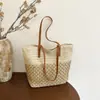 Nova Bolsa de Ombro de Grande Capacidade 2026, Bolsa de Praia Tendência da Primavera, Bolsa de Mão Versátil Fashionável Retrô de Nicho