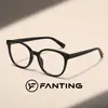 Gafas lisas de montura cuadrada para mujer, gafas lisas para hombre, monturas de dos colores para el uso diario y looks elegantes