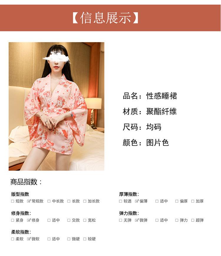 IMG_0507(20210504-110544)