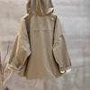 En Stock Otoño Nuevo Artístico Holgado Casual Algodón Lavado Color Sólido Con Capucha Chaqueta Corta Manga Larga Estilo Coreano Cárdigan en Capas