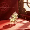 Año de la Oveja Colgante Llavero Dorado Zodiaco Oveja Rica Dibujo Animado Oveja Flor Rica Hilo Rojo Empaque Caja de Regalo Souvenir Personalizado