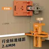 Imbot aid para instalación de puertas de gabinete, aleación de aluminio, ensanchado y engrosado, multifuncional, herramienta de pinza de ajuste de costura magnética fuerte