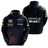 Suministro Directo de Ropa de Otoño e Invierno, Ropa de Ciclismo, Ropa Todoterreno, Sudadera con Capucha y Cremallera, Sudadera de Forro Polar para Calidez