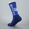 Calcetines de Fútbol Transfronterizos Más Vendidos con Planta de Toalla Antideslizantes de Silicona y Antiolor Calcetines de Fútbol Deportivos Profesionales