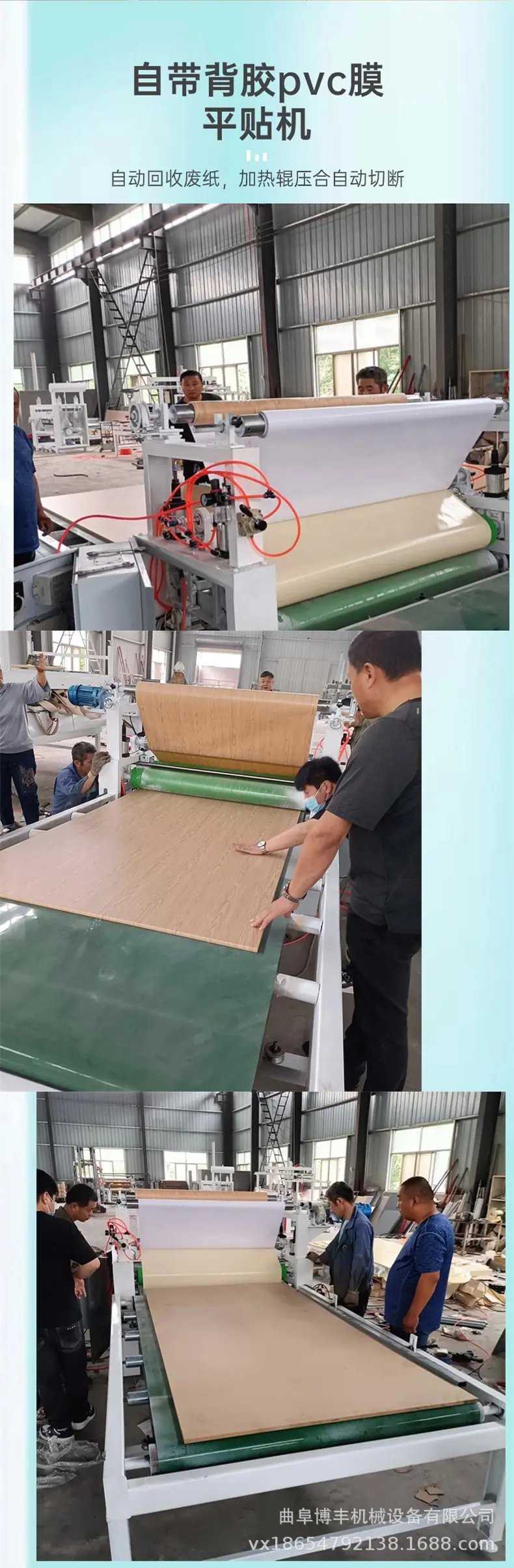 夏上新数码家电除螨仪详情页_副本 (2).jpg