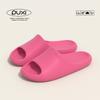 Zapatillas de helado Pu Xi para mujer, de verano, para el hogar, para el baño, gruesas, resistentes al desgaste, antideslizantes, cómodas, para el hogar y la oficina para hombres