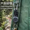 Llavero de Alta Elasticidad, Antiperdida, Antirrobo, Llavero para Acampar al Aire Libre, Hebilla Retráctil, Mosquetón, Cuerda Trenzada, Hebilla de Fácil Extracción