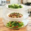 Cubierta de Aislamiento para Alimentos, Cubierta para Verduras, Cubierta de Mesa Anti-Moscas y Anti-Mosquitos, Cubierta a Prueba de Viento y Polvo, Apilable con Cubierta para Alimentos y Plato