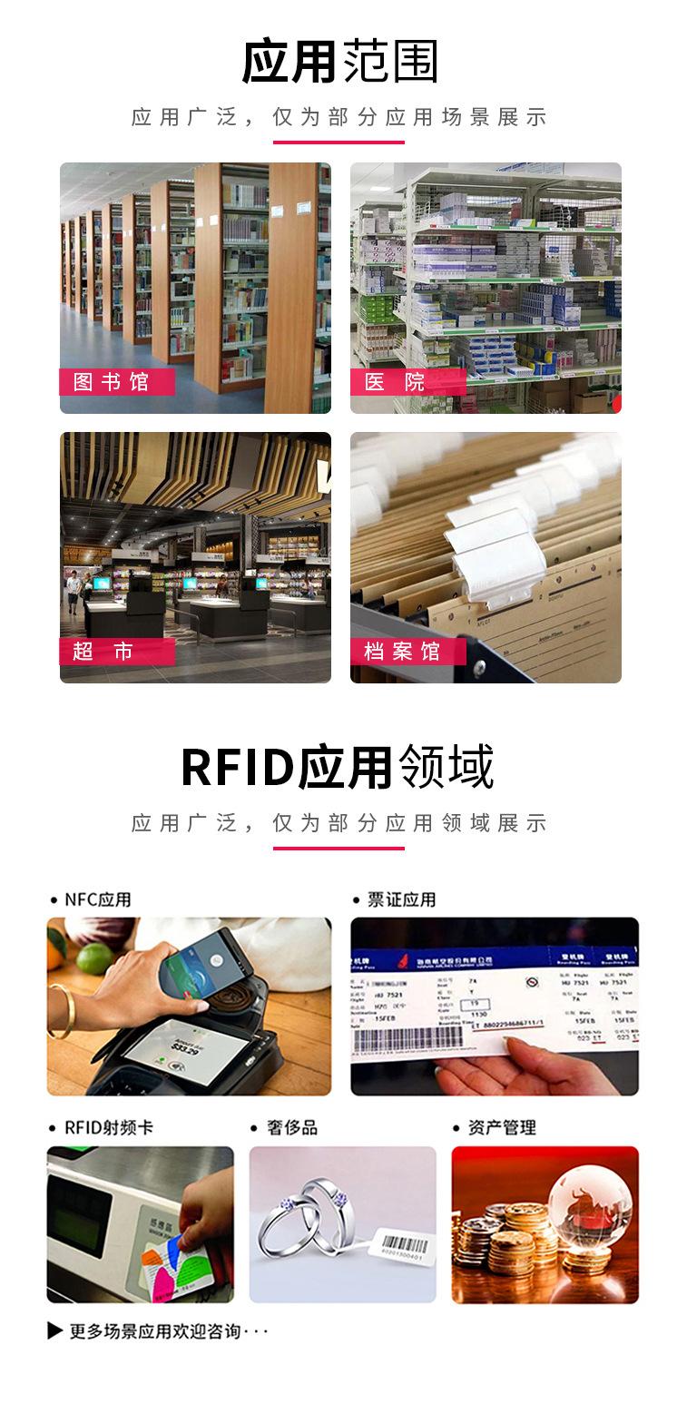 详情-15.jpg
