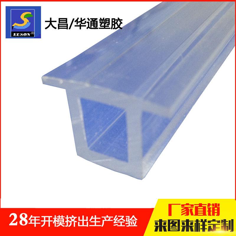 LS402-003-PC5