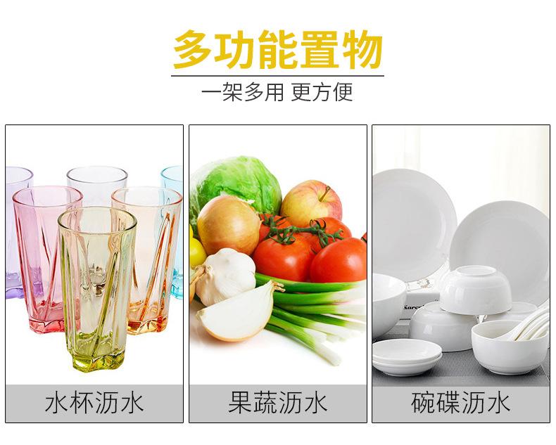 详情-5.jpg