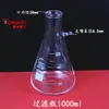 Equipos de Filtración y Filtración por Succión Embudo de Buchner Frasco de Filtración por Succión 250ml 500ml 1000ml Equipo de Laboratorio de Enseñanza