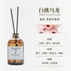 Byme Óleo Essencial Aromaterapia Casa Hotel Cinco Estrelas de Luxo Conjunto de Fragrâncias Desodorizador de Banheiro Aromaterapia Sem Chama