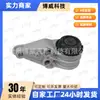 4B0501522 E Es Adecuado para Volkswagen Passat 00-08 Manguito de Goma del Eje Trasero B5/Derecho