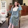 Em estoque Outono Novo Estilo Pijama Feminino Algodão Nuvem Renda Decote V Pulôver Manga Longa Camisola Almofadas de Sutiã Fixas Tamanho Plus Casa