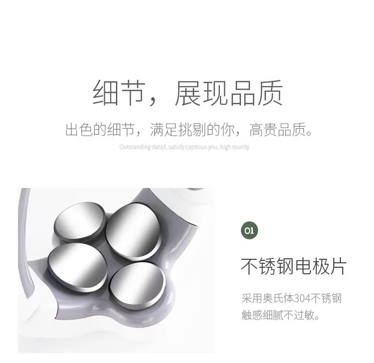 颈椎仪_28.jpg