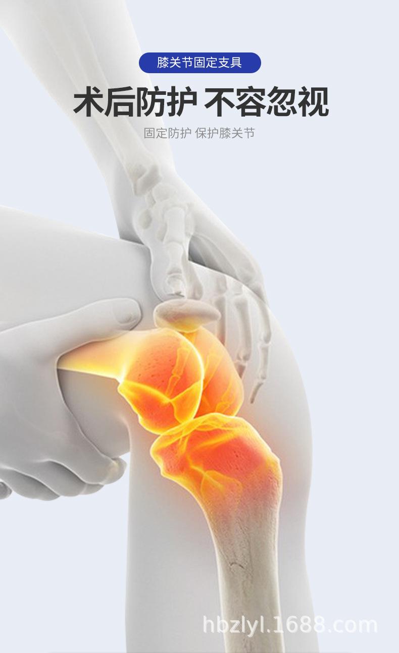 护膝详情页_05.jpg