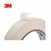 3M2214 papel de enmascarar y cinta de papel resistente a altas temperaturas automotriz para enmascarar con aerosol cubierta para enmascarar pintura al horno anti-soldadura cinta escribible