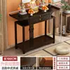 Nuevo Gabinete de Pie Estilo Chino para Altar de Buda, Gabinete del Dios de la Riqueza, Mesa de Ofrendas, Altar de Incienso para el Hogar, Estatua de Buda, Guan Gong, Mesa de Adoración de Bodhisattvas, Mesa de Ofrendas