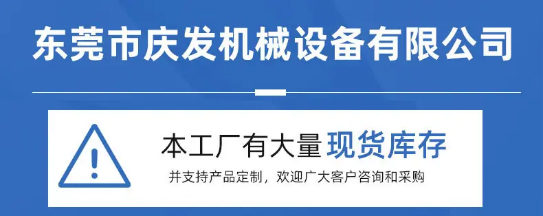 企业微信截图_16730588324573