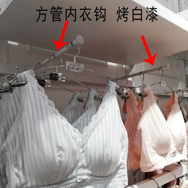 内衣钩