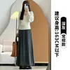 Calça-Saia de Flor de Arroz Glutinoso Cor de Aveia para Mulheres Primavera e Outono 2025 Nova Cintura Alta Solta Casual Calça Lanterna Calça de Pernas Largas