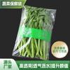 Bolsa desechable para envasado de verduras al por mayor, disponible en supermercados. Bolsa autosellante, transpirable, antivaho y de plástico transparente.