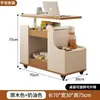 Mesa Lateral com Ajuste de Altura Móvel e Rotação, Mesa de Centro, Armário Lateral de Cabeceira para Sofá, Estante de Armazenamento para Sala de Estar, Pequena Mesa de Madeira Natural para Apartamento