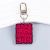 Citas Personalizadas Texto Divertido Descompresión Acrílico Llavero Placa Colgante Mochila Colgante Llavero Personalización