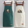 Nuevo logo de oso, delantal impermeable y a prueba de aceite, ropa de trabajo de cocina para hombres y mujeres, ropa de trabajo para tienda de té con leche, hogar