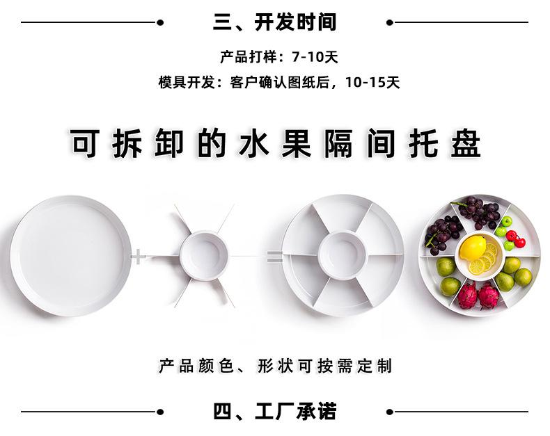 详情页2_01.jpg