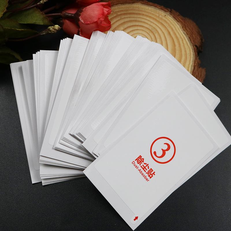 一键复制_20200529135131