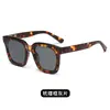 Gafas de Sol con Diseño de Placa de Piedra de Iones Negativos, Anti-Ultravioleta, Anti-Radiación, Anti-Lágrimas, Aclaración de la Vista y Frescas