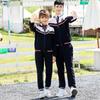 Traje de otoño pantalón de manga larga estilo simple uniforme para estudiantes de secundaria y preparatoria uniforme de clase traje deportivo ropa de actuación
