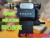 Máquina Bobinadora Digital de Manivela Nz-1 Modificación Manual con Portabrocas Engranaje de Hierro Contador de Vueltas Bobinado Transformador