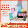 Cartón Personalizado por el Fabricante Embalaje Personalizado Tarjeta Blanca Papel Kraft Lápiz Labial Sombra de Ojos Perfume Cosméticos Papel Plegable Venta al por Mayor