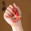 2026 Colgante Yuanbao de Año Nuevo Colgante Decorativo Colgante de Brocado Song Colgante para Bolso Colgante para Coche Colgante de Doble Cara Llavero Colgante para Coche