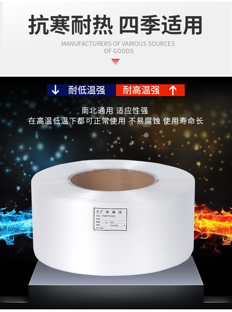临沂市兰山区华亿包装制品厂-修改的_11.jpg