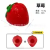 Juguetes para Cortar Frutas y Verduras, Pelables, Cocina para Niños, Casa de Juego, Simulación, Rompecabezas, Venta al por Mayor a Granel