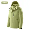 Jaqueta de Montanhismo 3 em 1 à Prova de Vento e Impermeável, Destacável, Acolchoada, para Outono e Inverno, Tamanho Grande, Masculina e Feminina, Feita Sob Medida