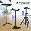 Soporte de Altavoz Metálico Ajustable de Pie 3-8 pulgadas Estante para Altavoces de Estantería Surround Estante para Altavoces