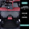 Especial Changan unik modificação interior totalmente fechado anel de seda nova energia 23 decoração interior do carro TPE tapetes de carro