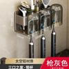 Estante de almacenamiento para cepillos de dientes eléctricos, para colgar en la pared del baño, para la familia, para hacer gárgaras, sin perforaciones, juego de almacenamiento dental