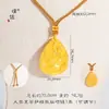 Loja de Ouro Puzuo Mesmo Estilo Ouro Areia Acessórios DIY Animal Auspicioso Ruyi Lótus Pingente Colar Nova Corrente de Suéter Chinês