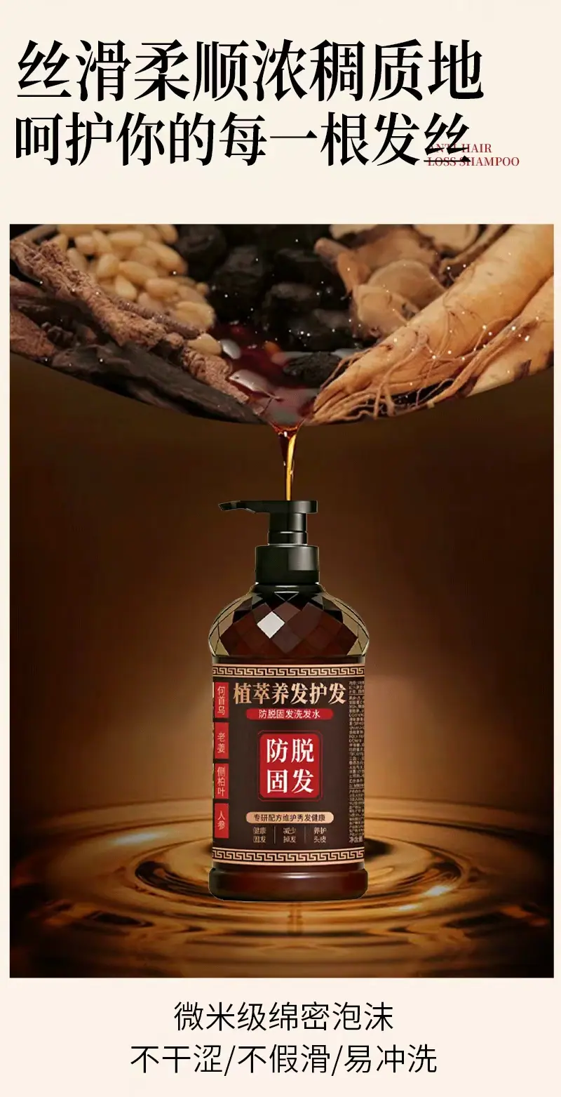 详情9.jpg